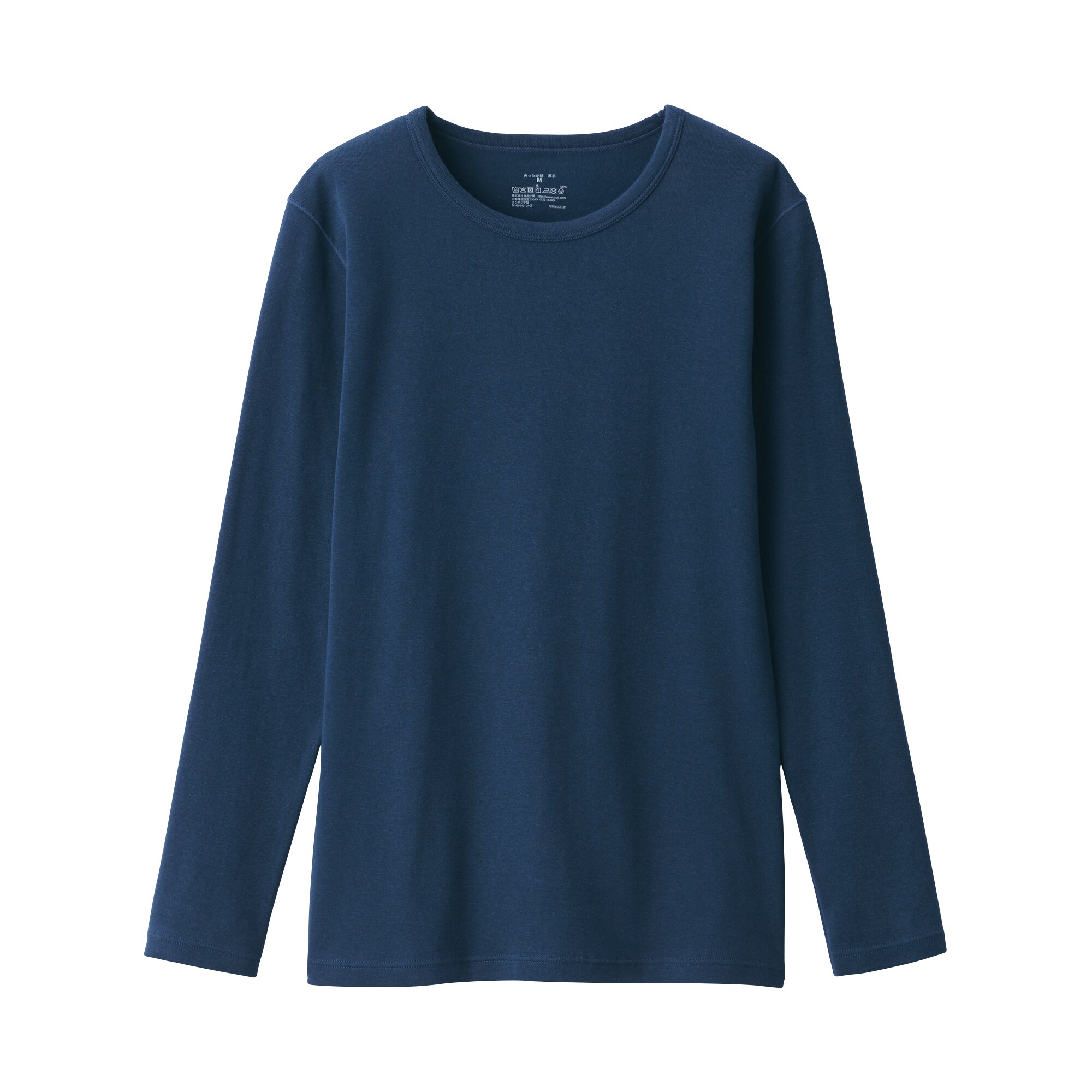 婦人　あったか綿　厚手　クルーネック長袖Ｔシャツ