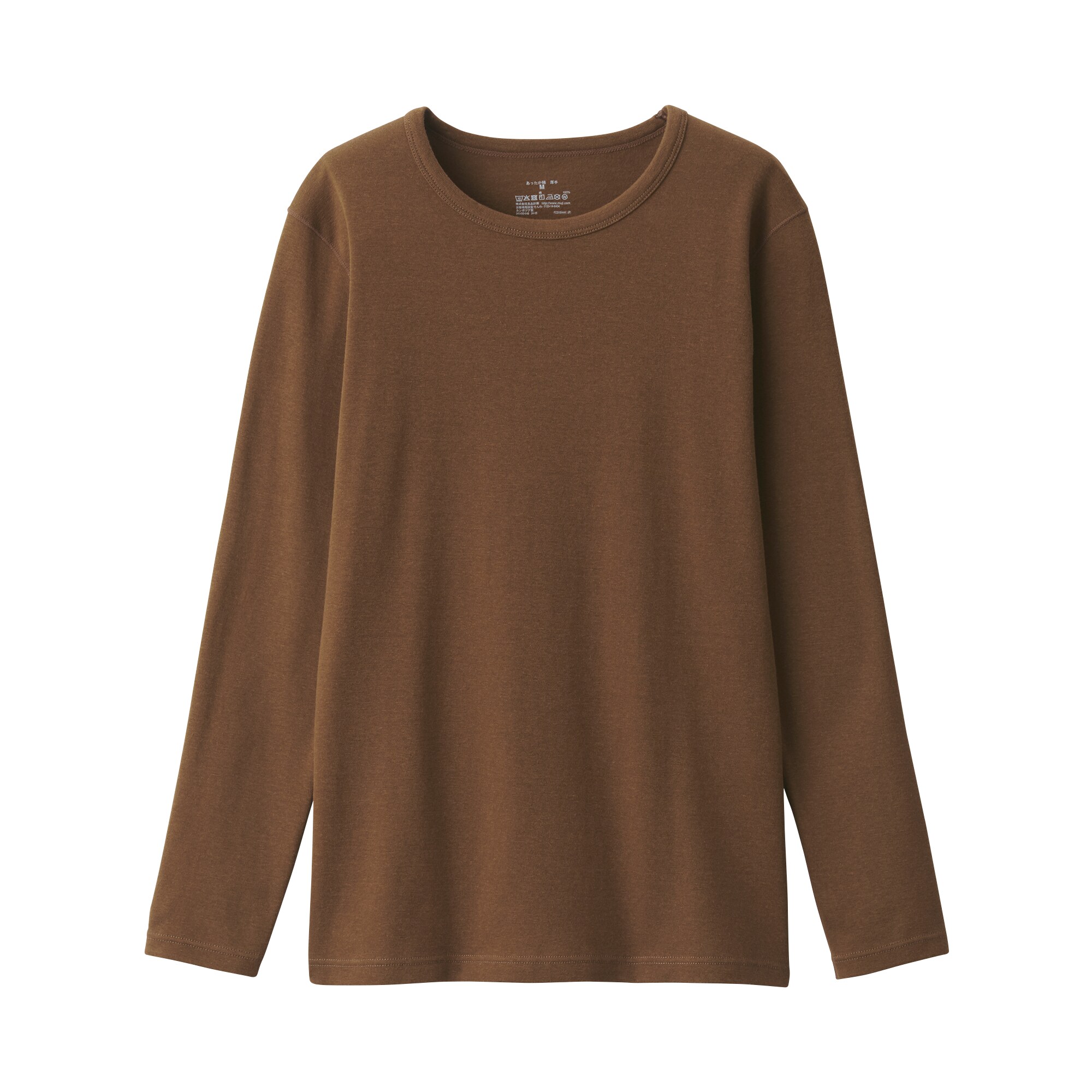 婦人　あったか綿　厚手　クルーネック長袖Ｔシャツ