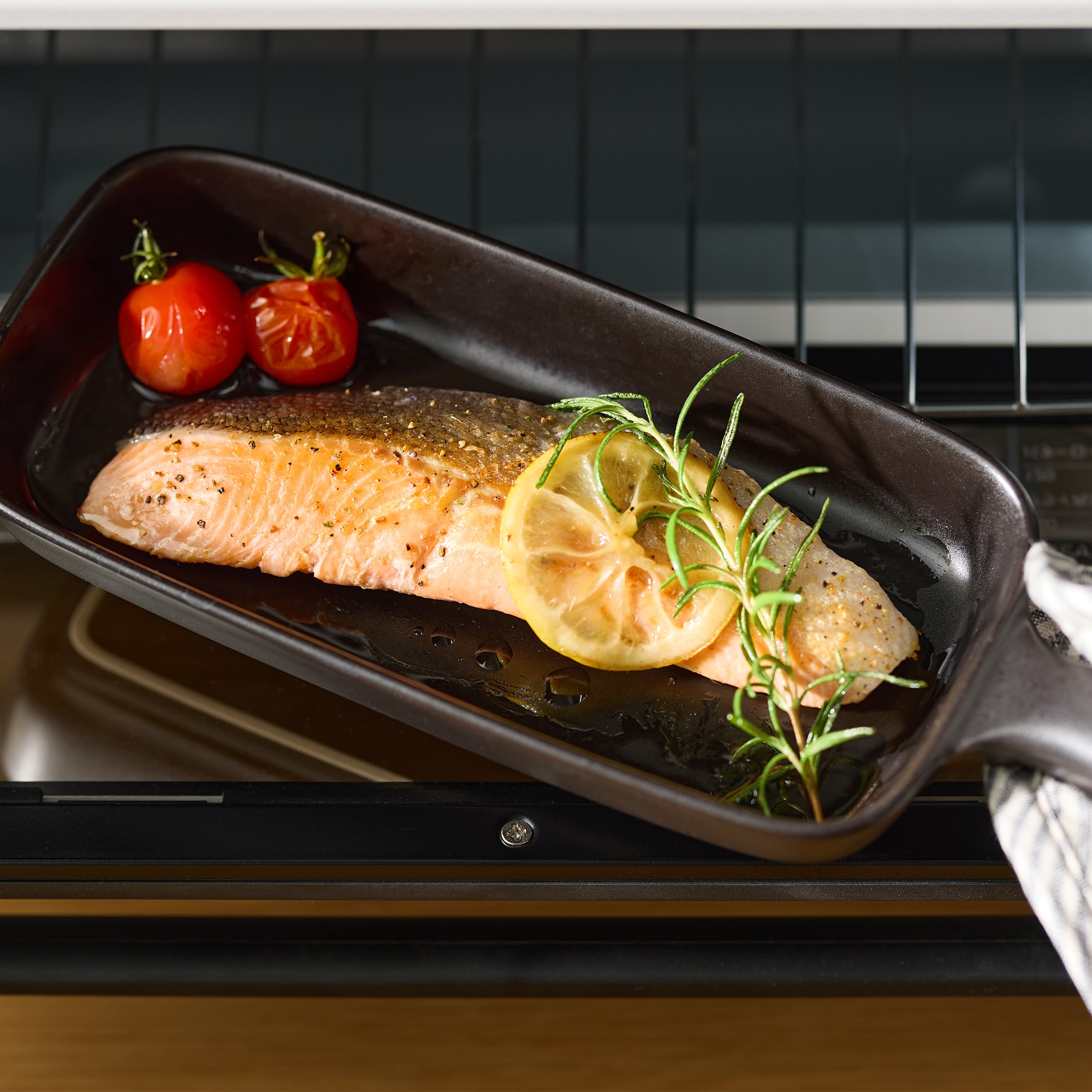 萬古焼　グリルプレート　ハーフ