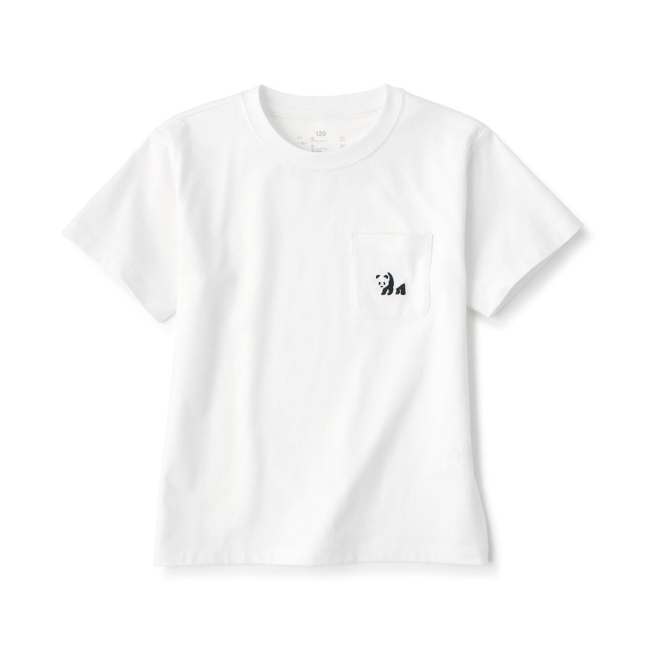 キッズ　刺繍入りポケット半袖Ｔシャツ