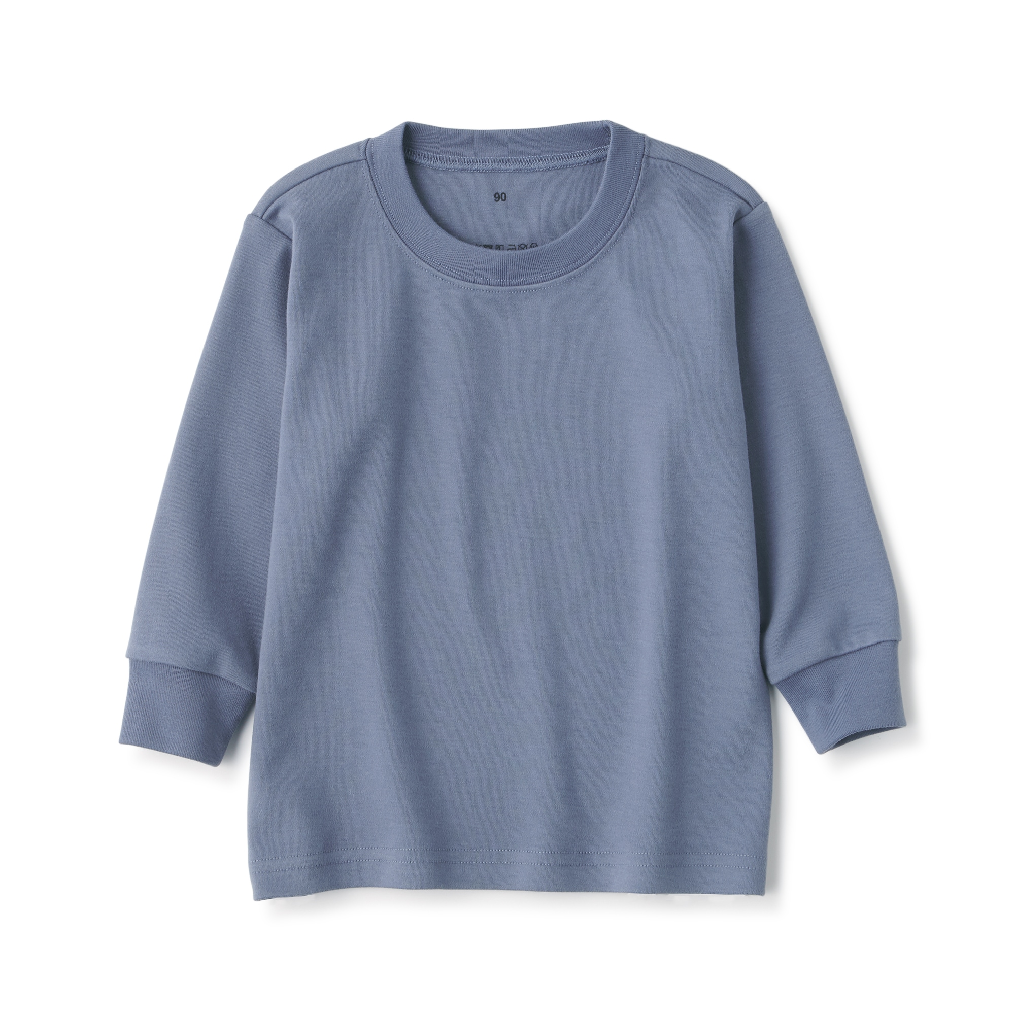 ベビー　あたまするっと起毛スムースクルーネック長袖Ｔシャツ