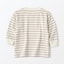 ベビー　あたまするっと起毛スムースクルーネック長袖Ｔシャツ