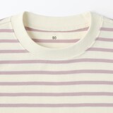 ベビー　あたまするっと起毛スムースクルーネック長袖Ｔシャツ