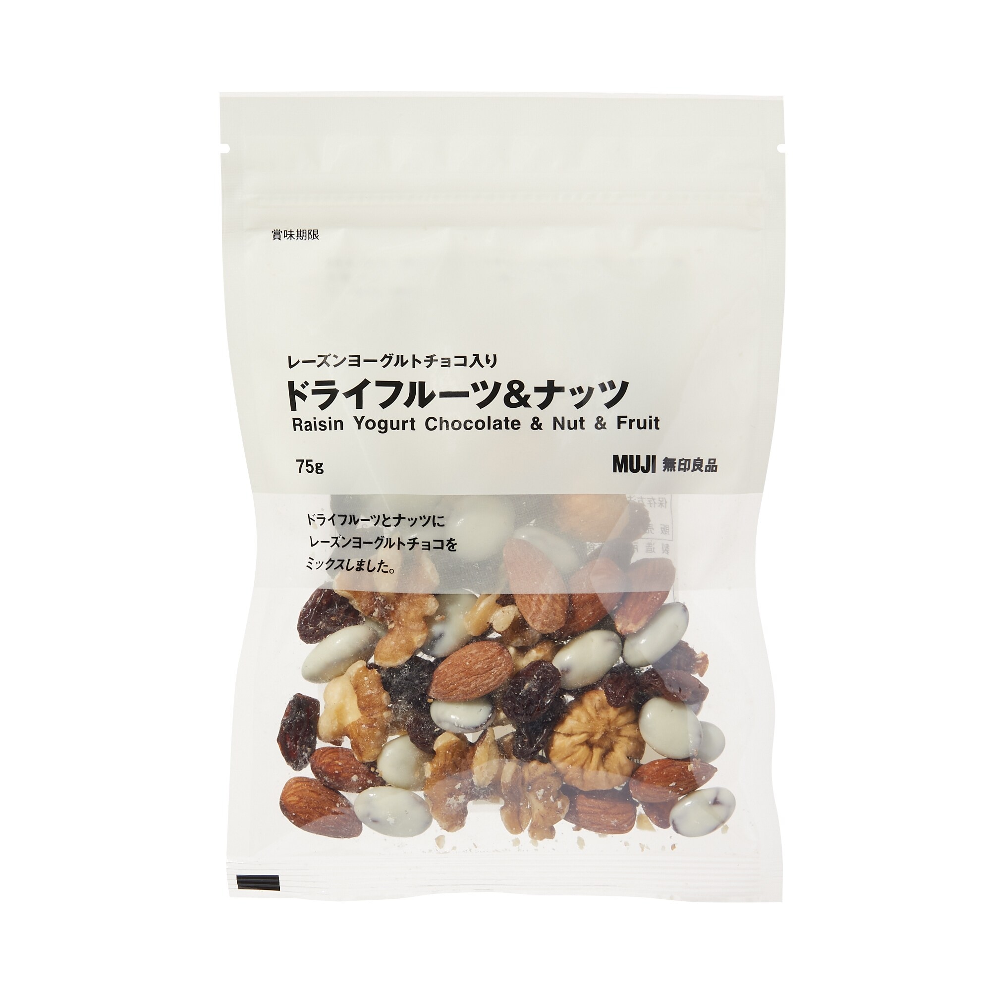 レーズンヨーグルトチョコ入りドライフルーツ＆ナッツ