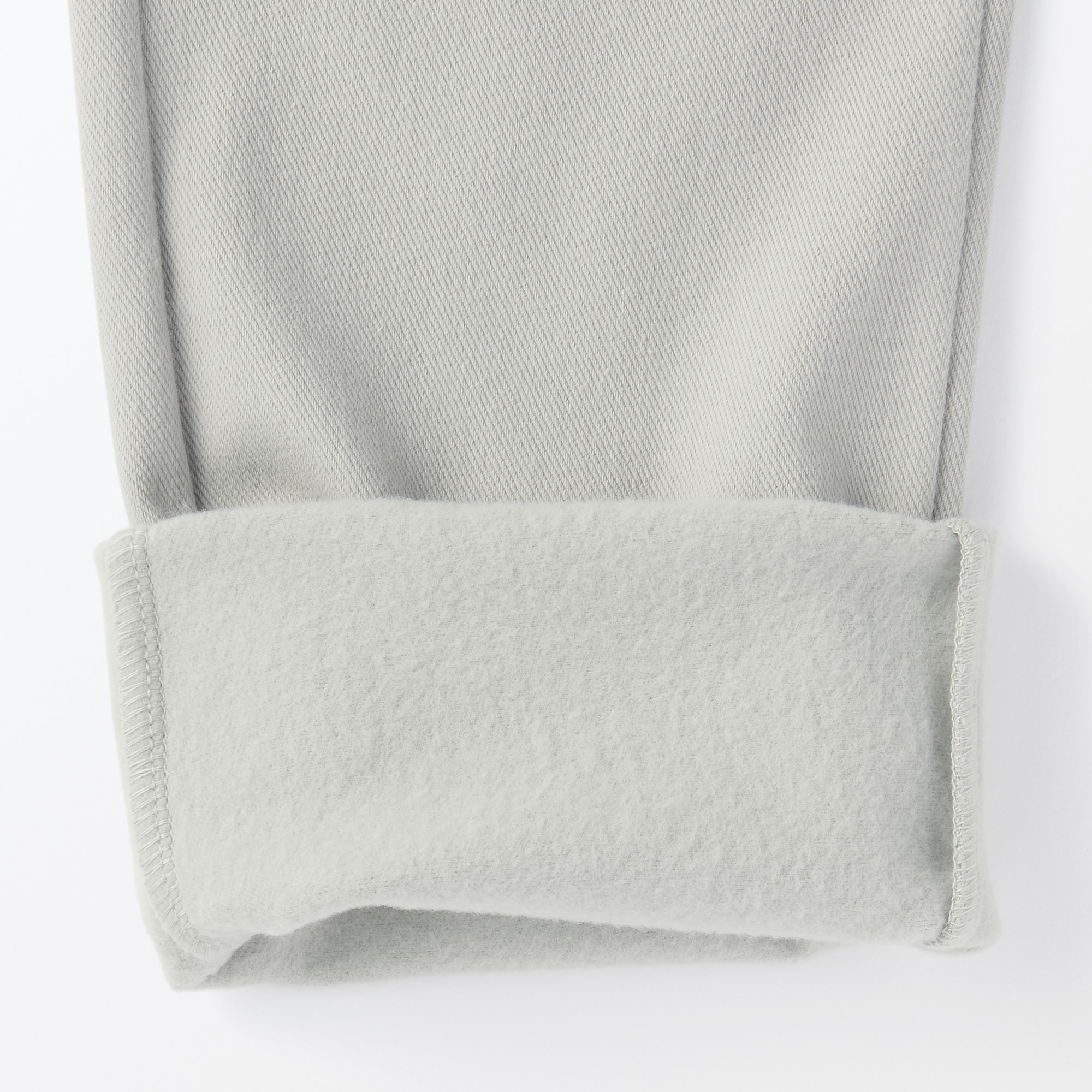 キッズ　裏起毛スリムフィットパンツ