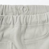 キッズ　裏起毛スリムフィットパンツ