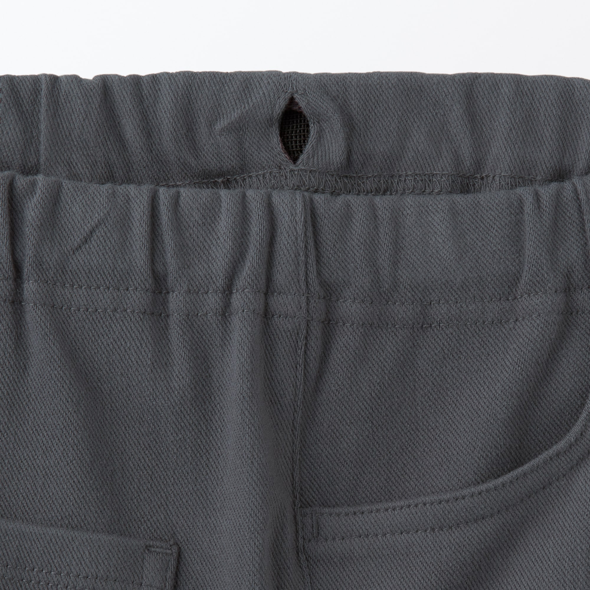 キッズ　裏起毛スリムフィットパンツ