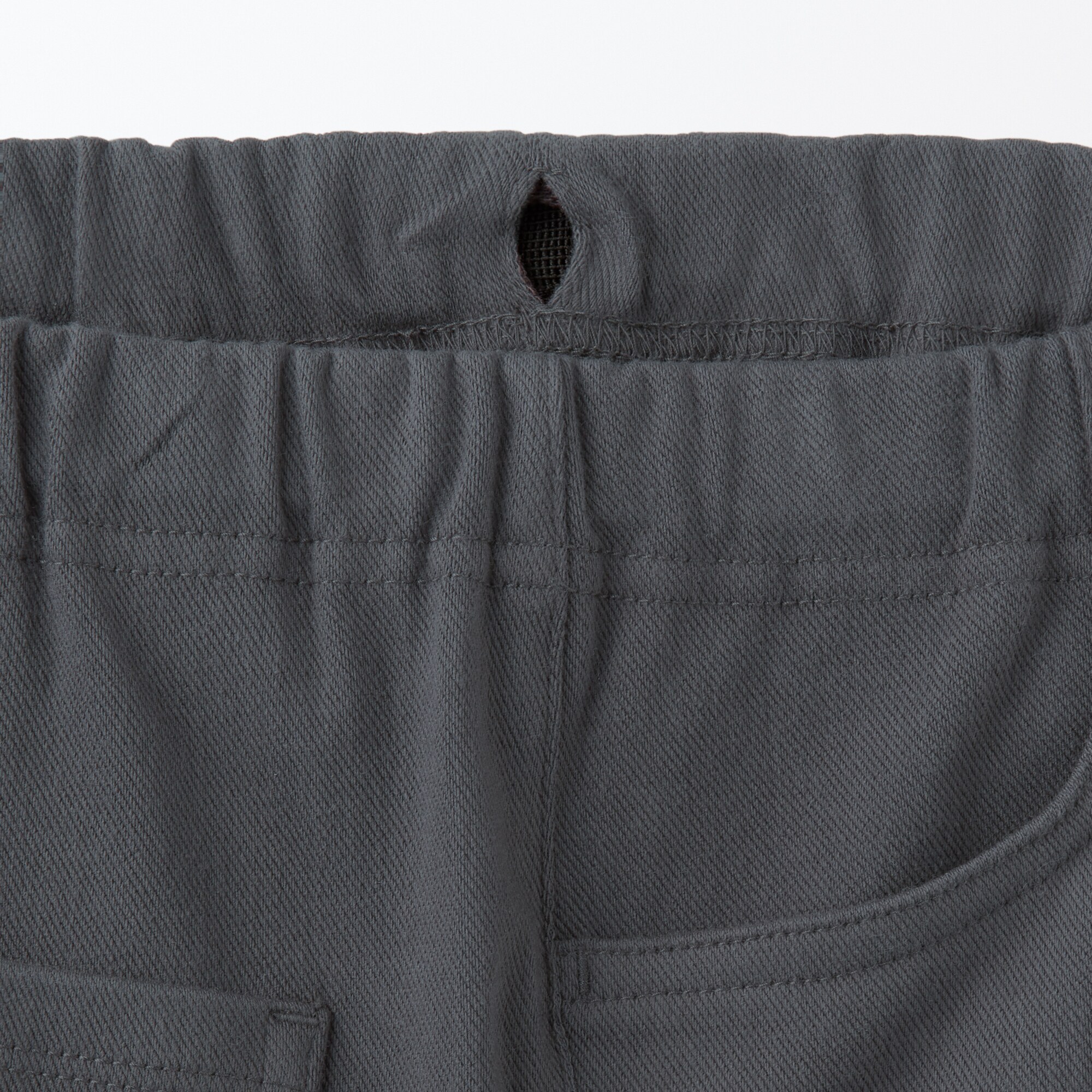 キッズ　裏起毛スリムフィットパンツ