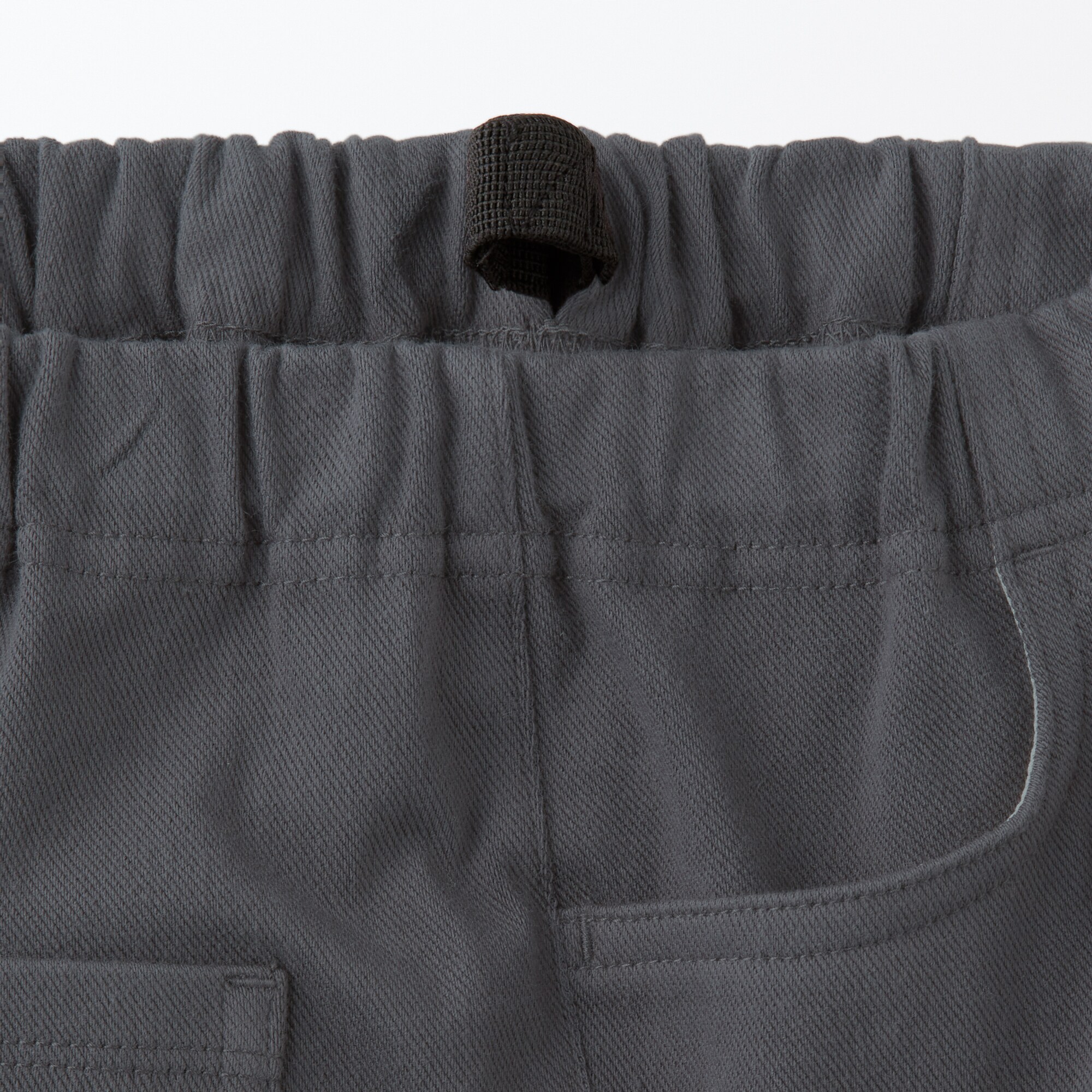 キッズ　裏起毛スリムフィットパンツ