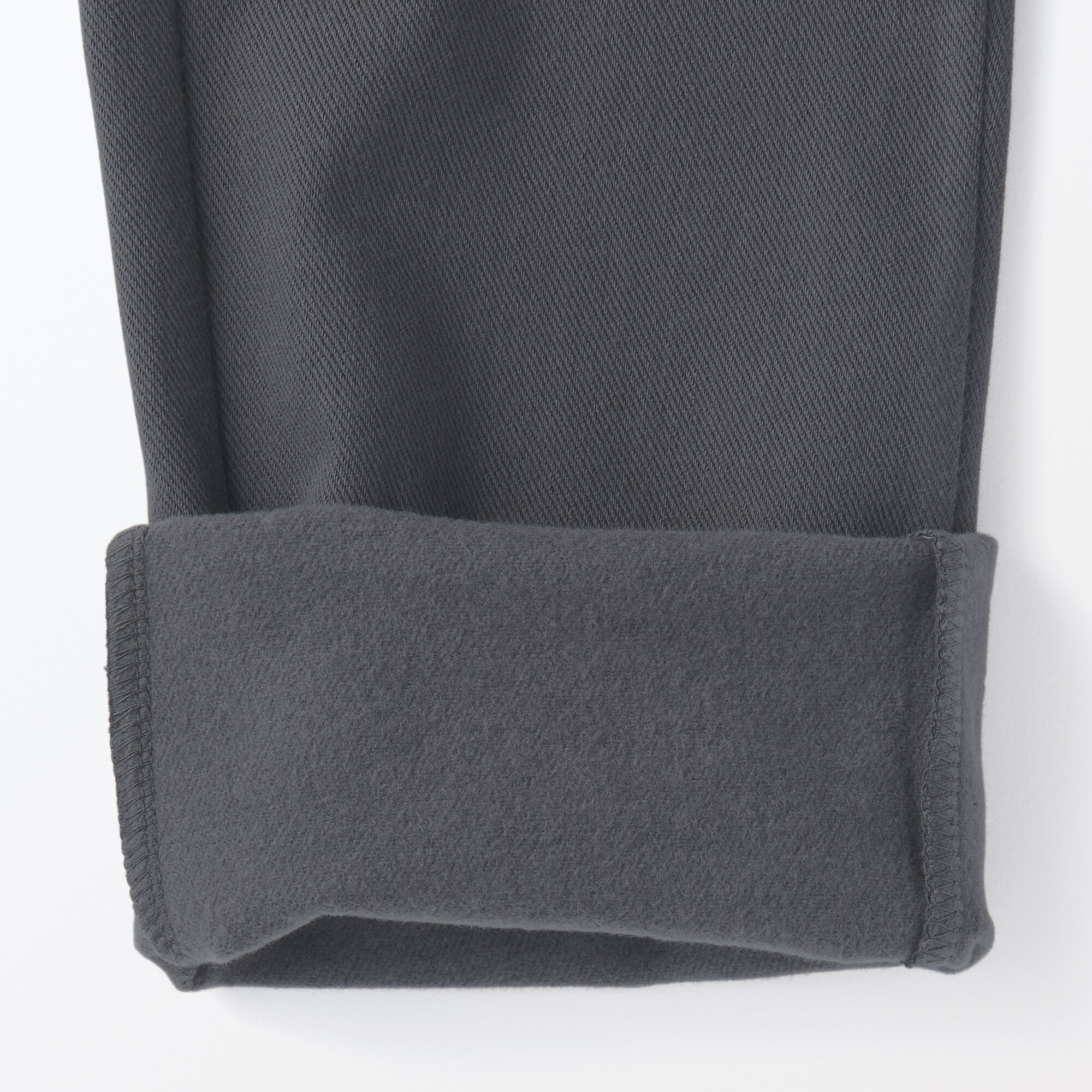 キッズ　裏起毛スリムフィットパンツ