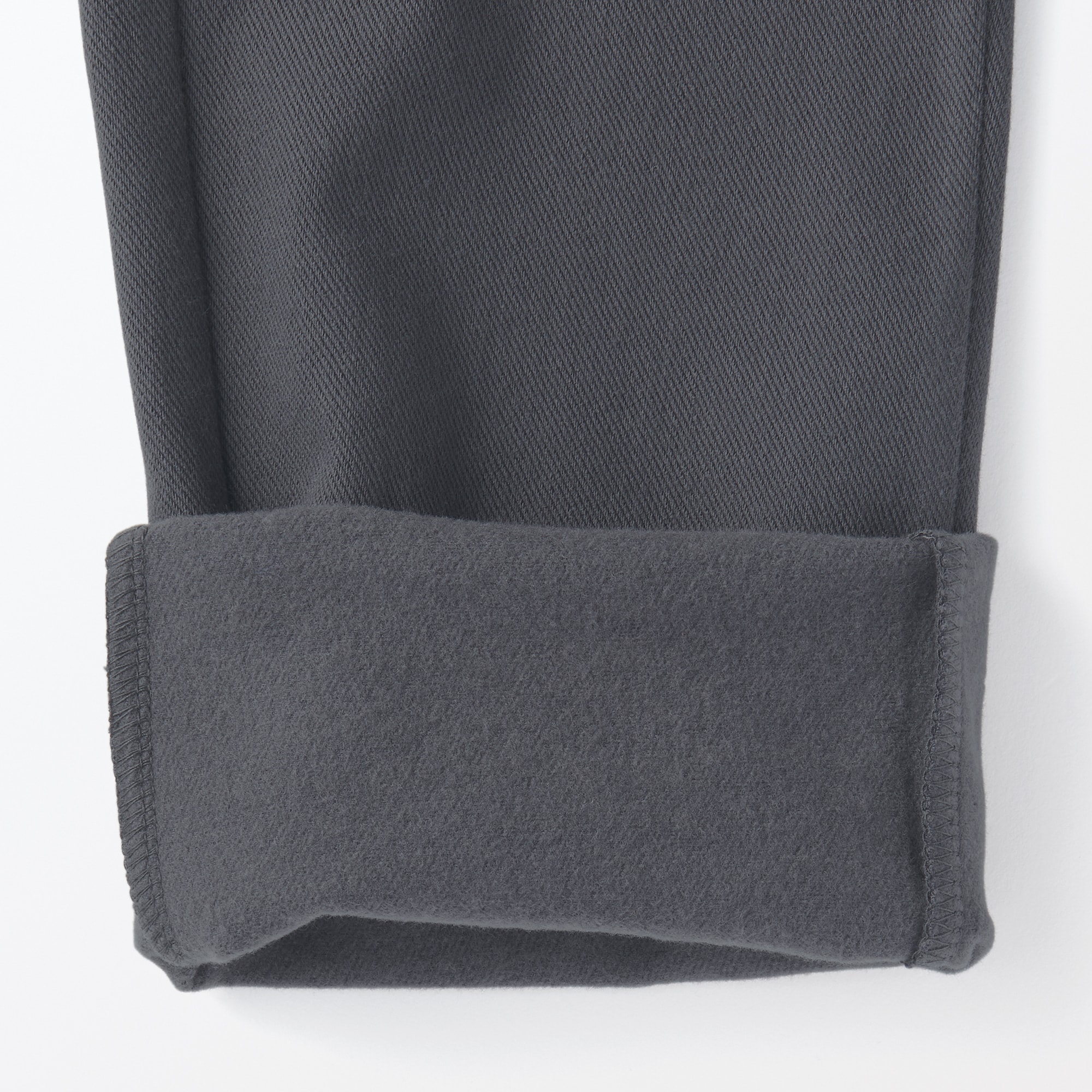 キッズ　裏起毛スリムフィットパンツ