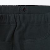 キッズ　裏起毛スリムフィットパンツ