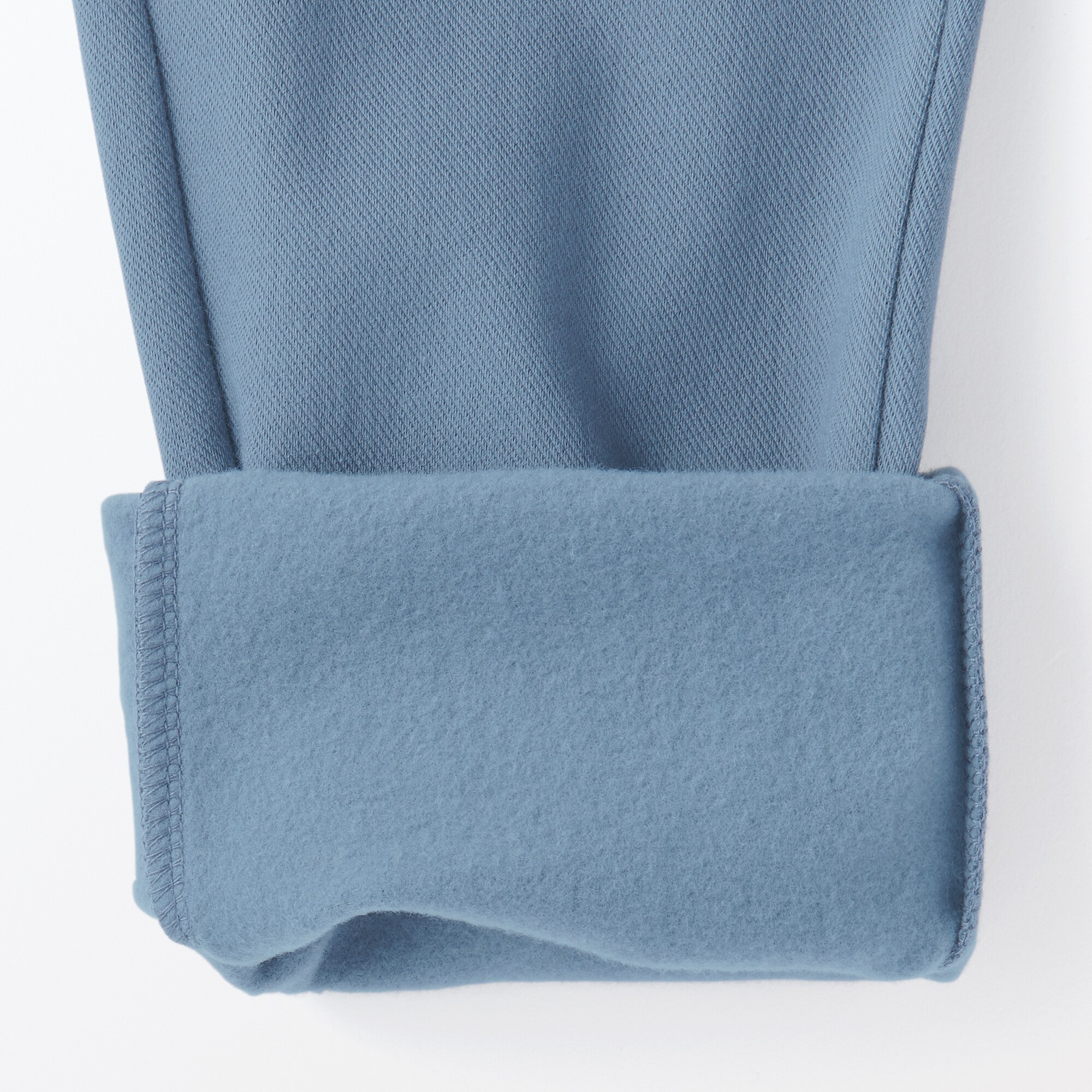 キッズ　裏起毛スリムフィットパンツ