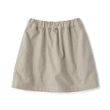 キッズ　ストレッチ起毛スカート