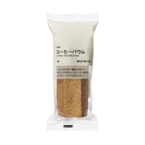 不揃い　コーヒーバウム