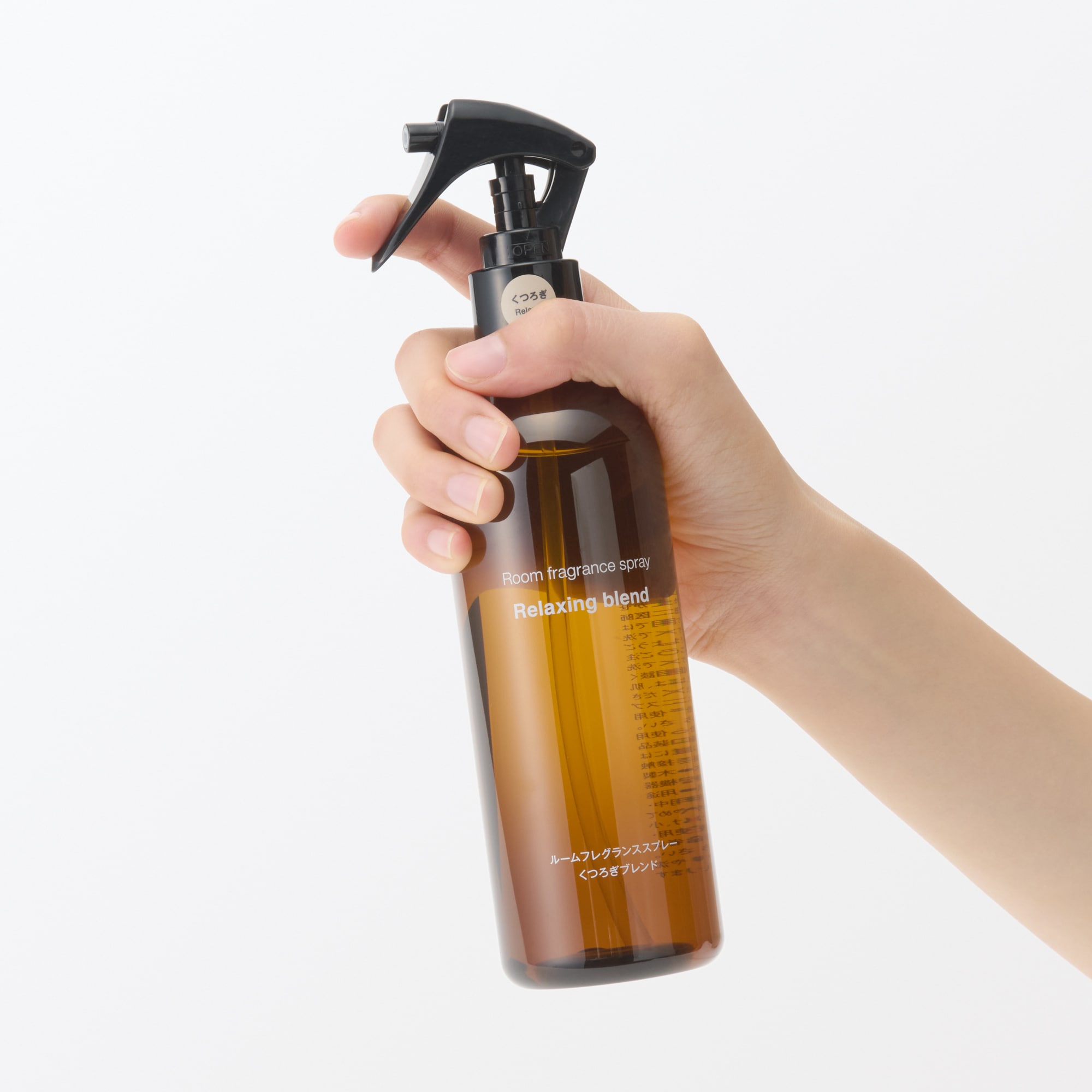 ルームフレグランススプレー くつろぎブレンド | 無印良品