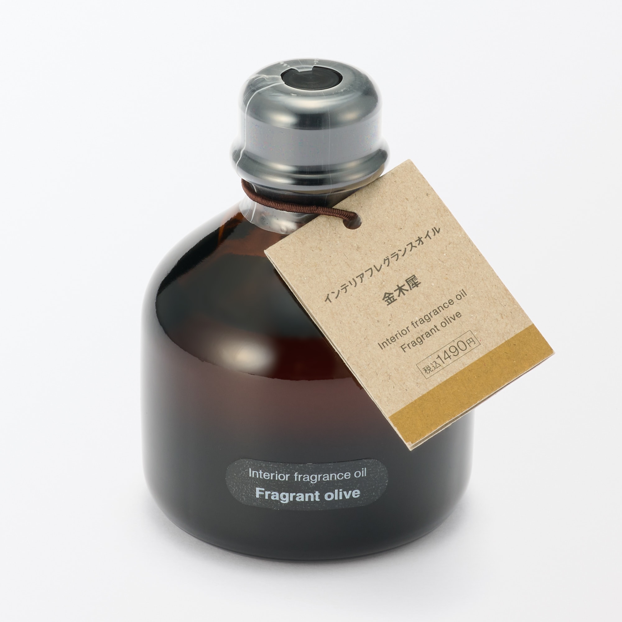 インテリアフレグランスオイル　金木犀