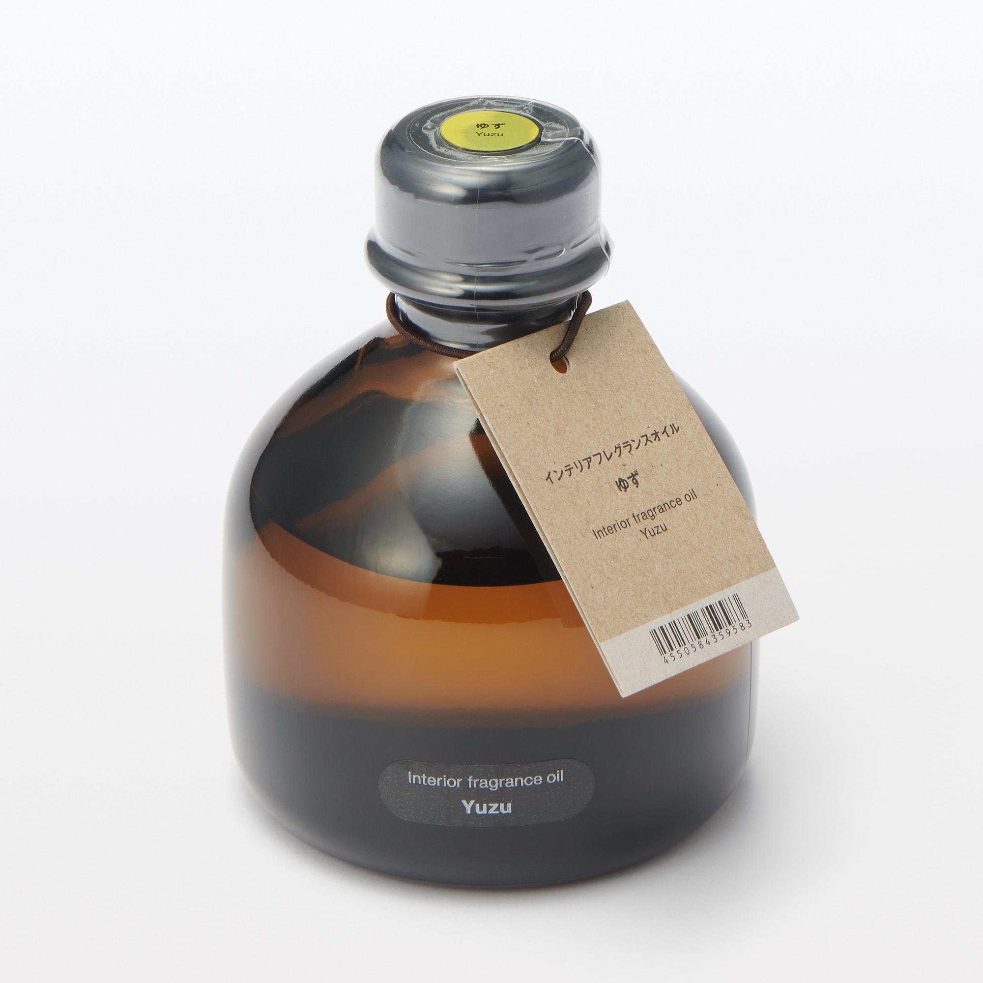 インテリアフレグランスオイル　ゆず