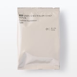 薬用　ＵＶクッションファンデーション　リフィル