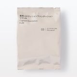 薬用　ＵＶクッションファンデーション　リフィル