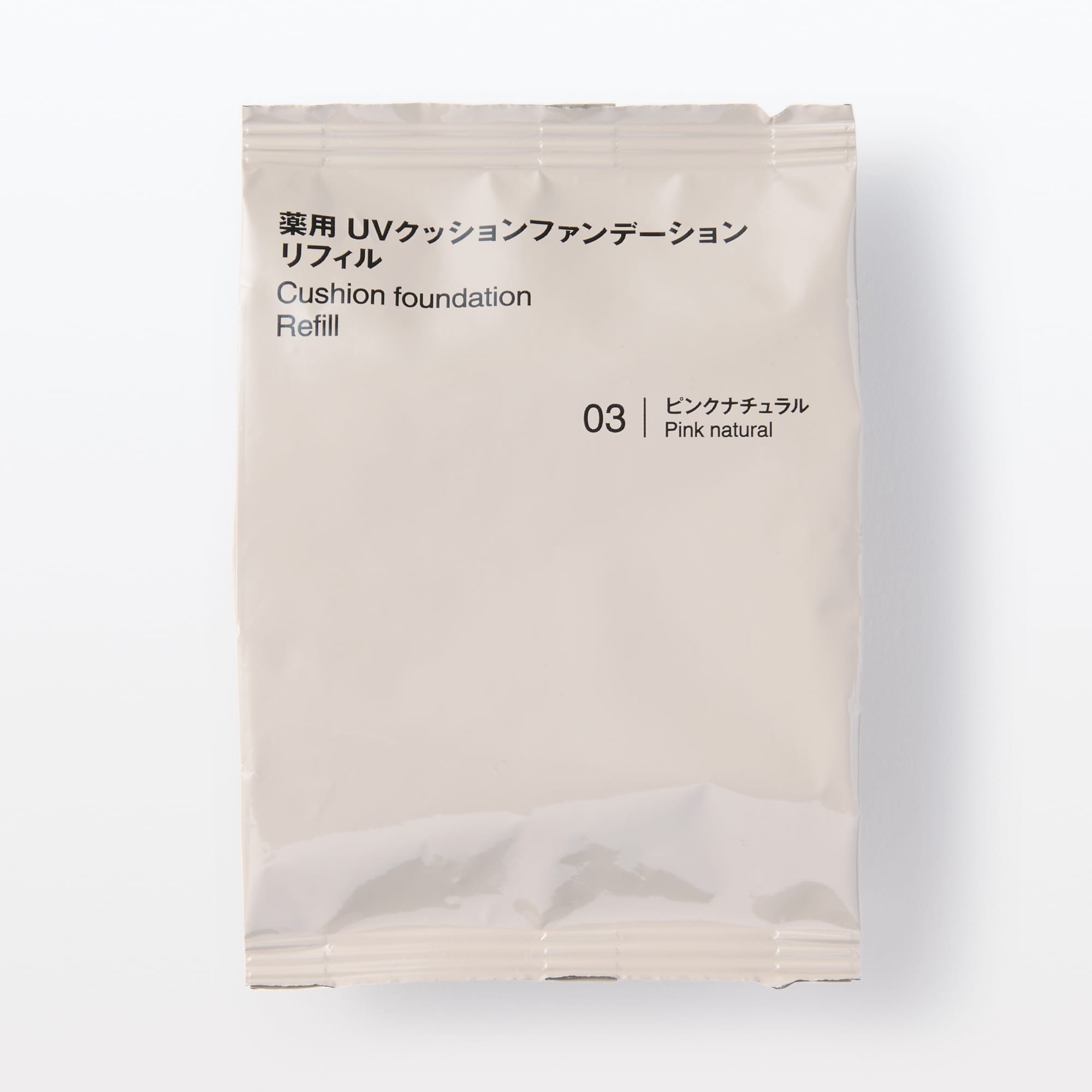 薬用　ＵＶクッションファンデーション　リフィル