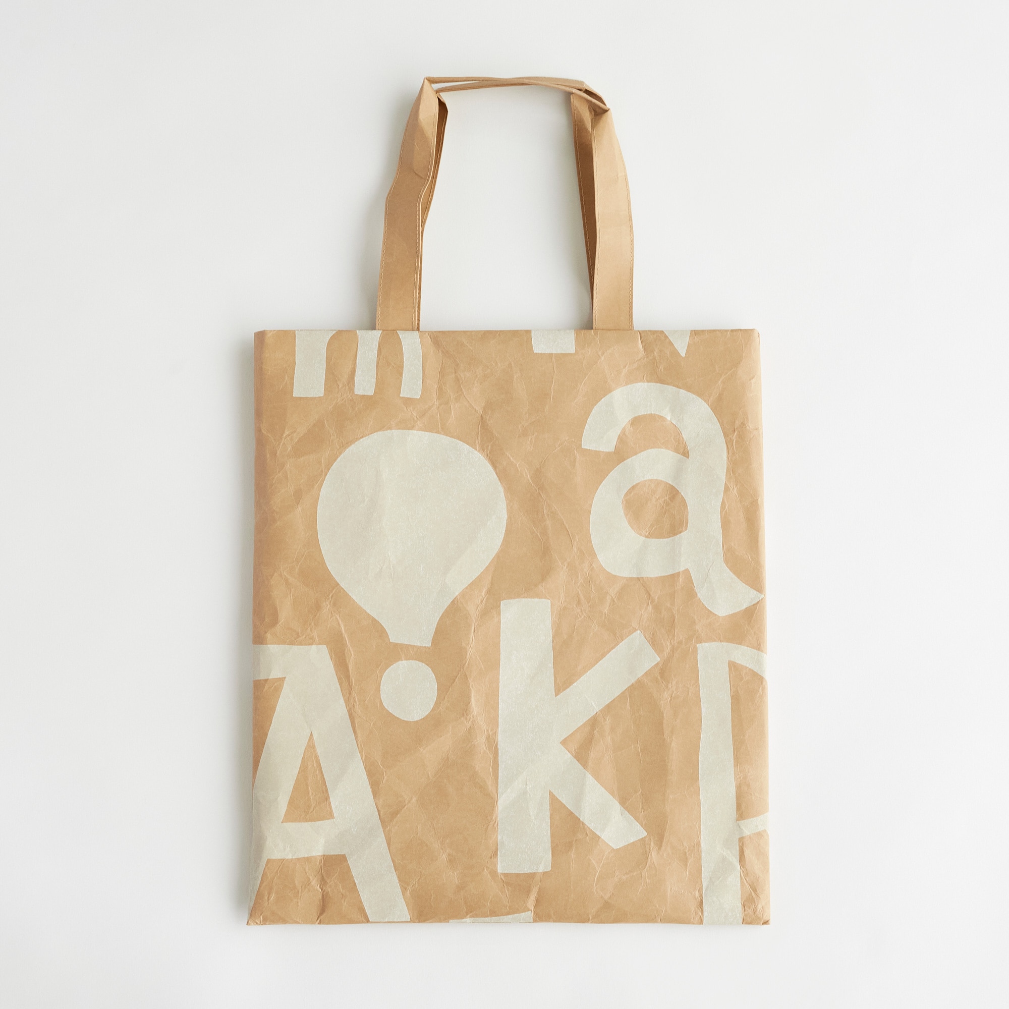 ［ＩＤＥＥ］柚木沙弥郎デザイン　ＳＩＷＡ　ＦＬＡＴバッグ　Ｌ　アルファベット