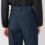 婦人　和紙混デニムパンツ