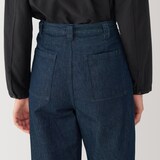 婦人　和紙混デニムパンツ