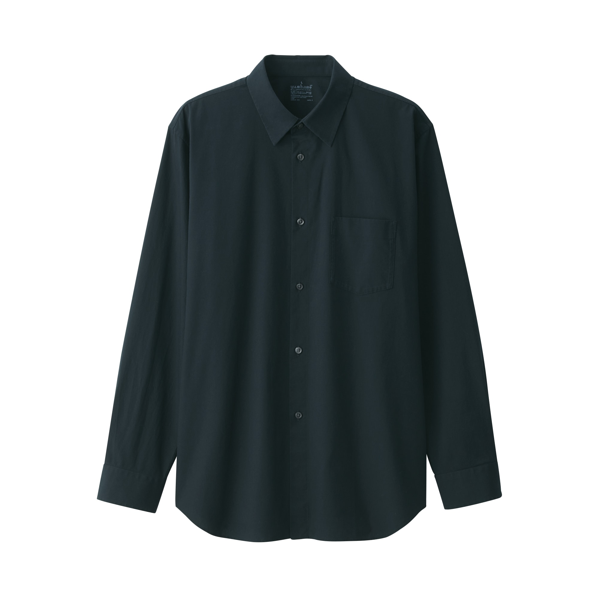 紳士　ポプリンレギュラーカラーシャツ