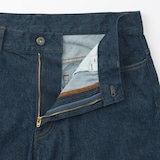 紳士　和紙混デニム５ポケットパンツ