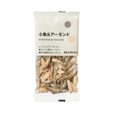 小魚＆アーモンド