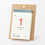 日めくりカレンダー・２０２６年１月～１２月