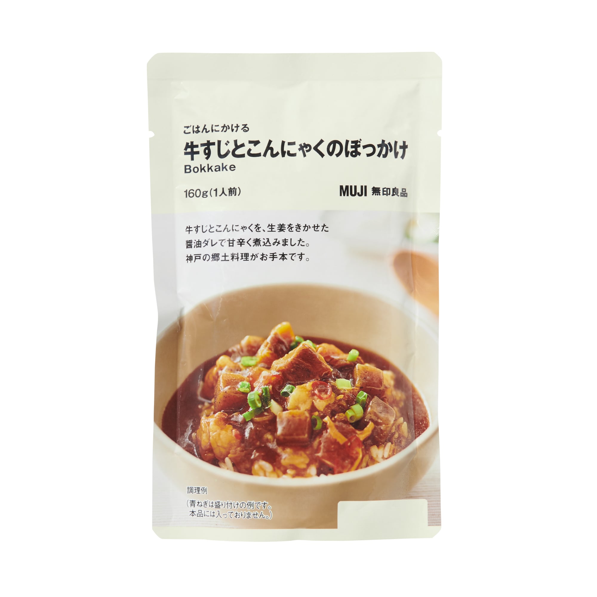 ごはんにかける　牛すじとこんにゃくのぼっかけ