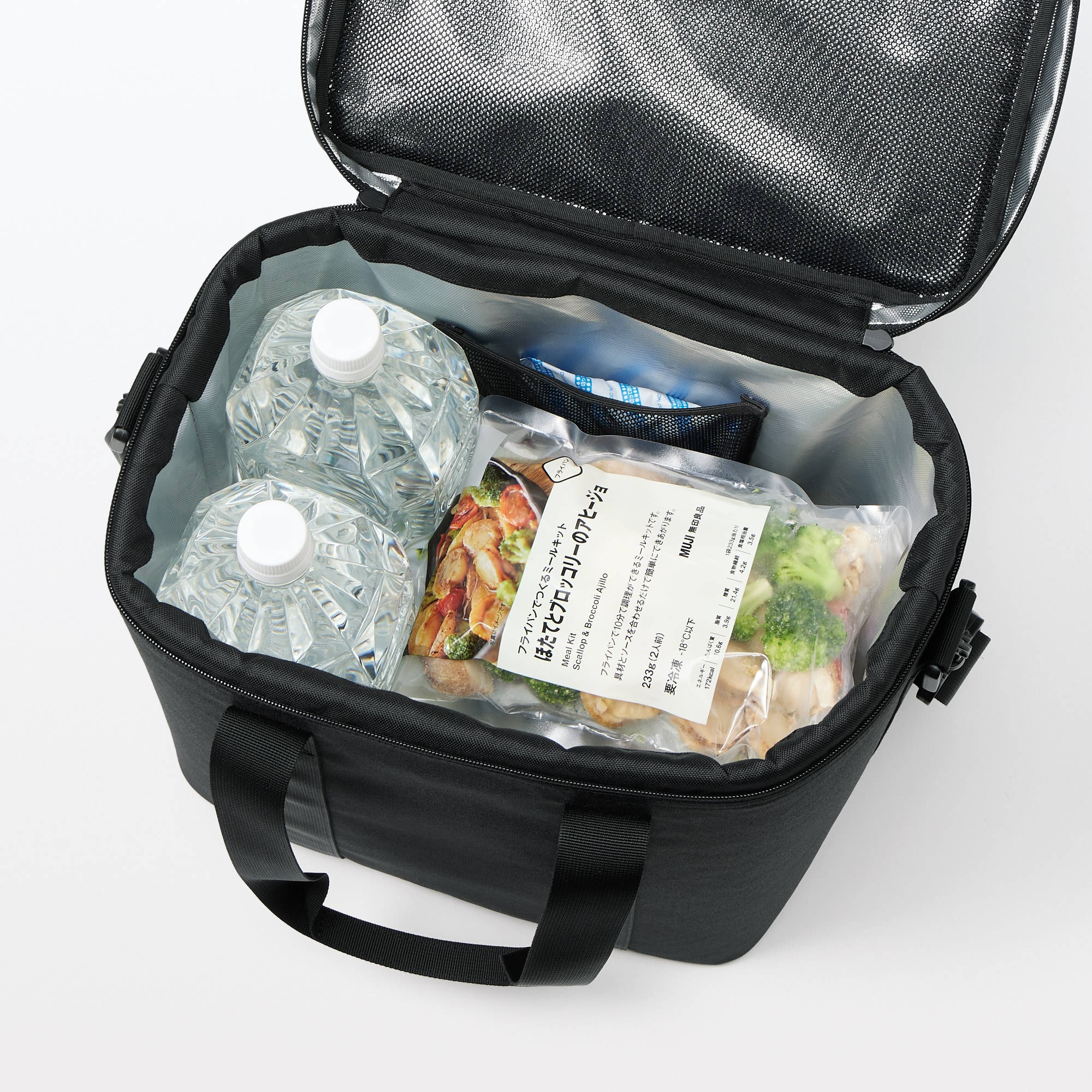 保冷バッグ　Ｌ