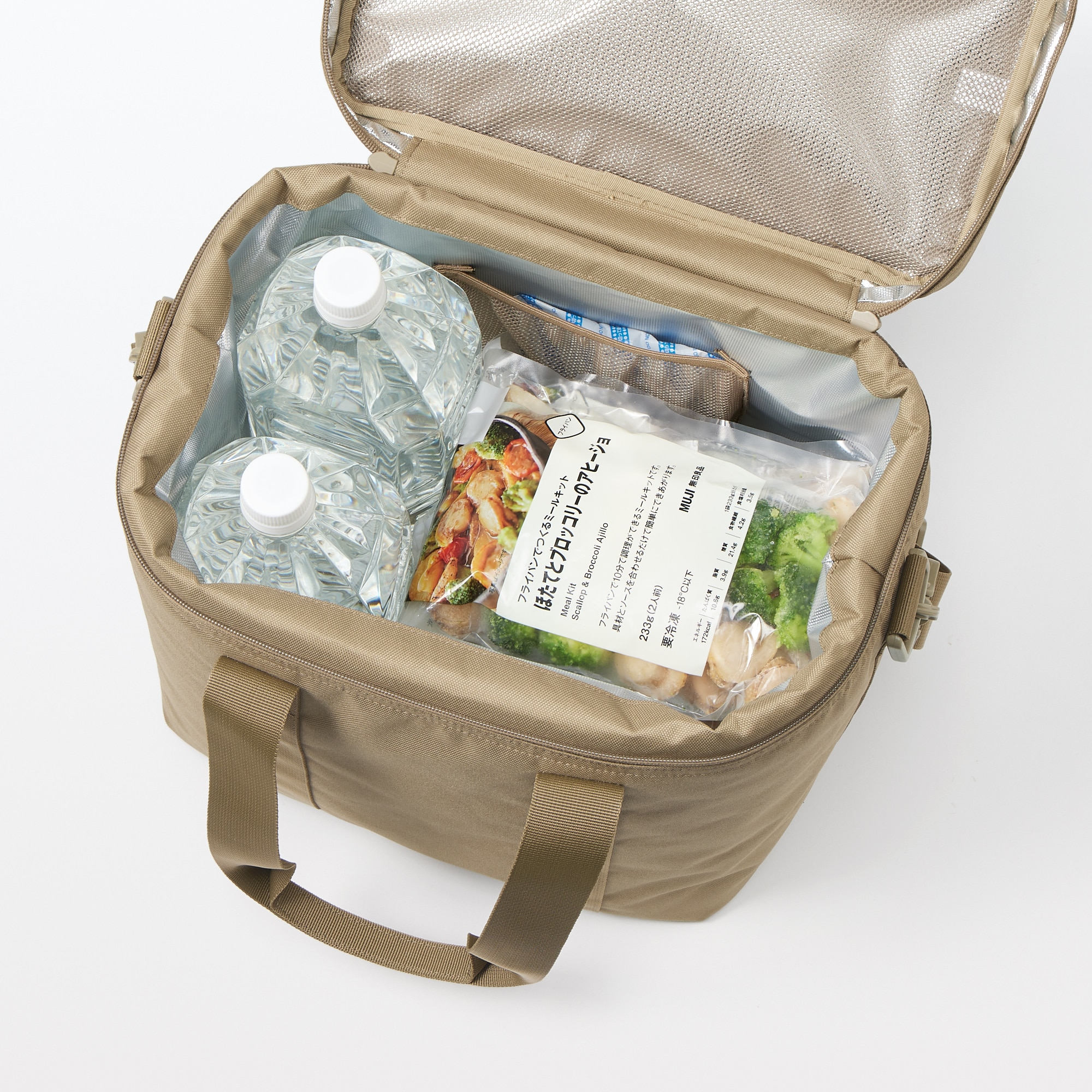 保冷バッグ　Ｌ