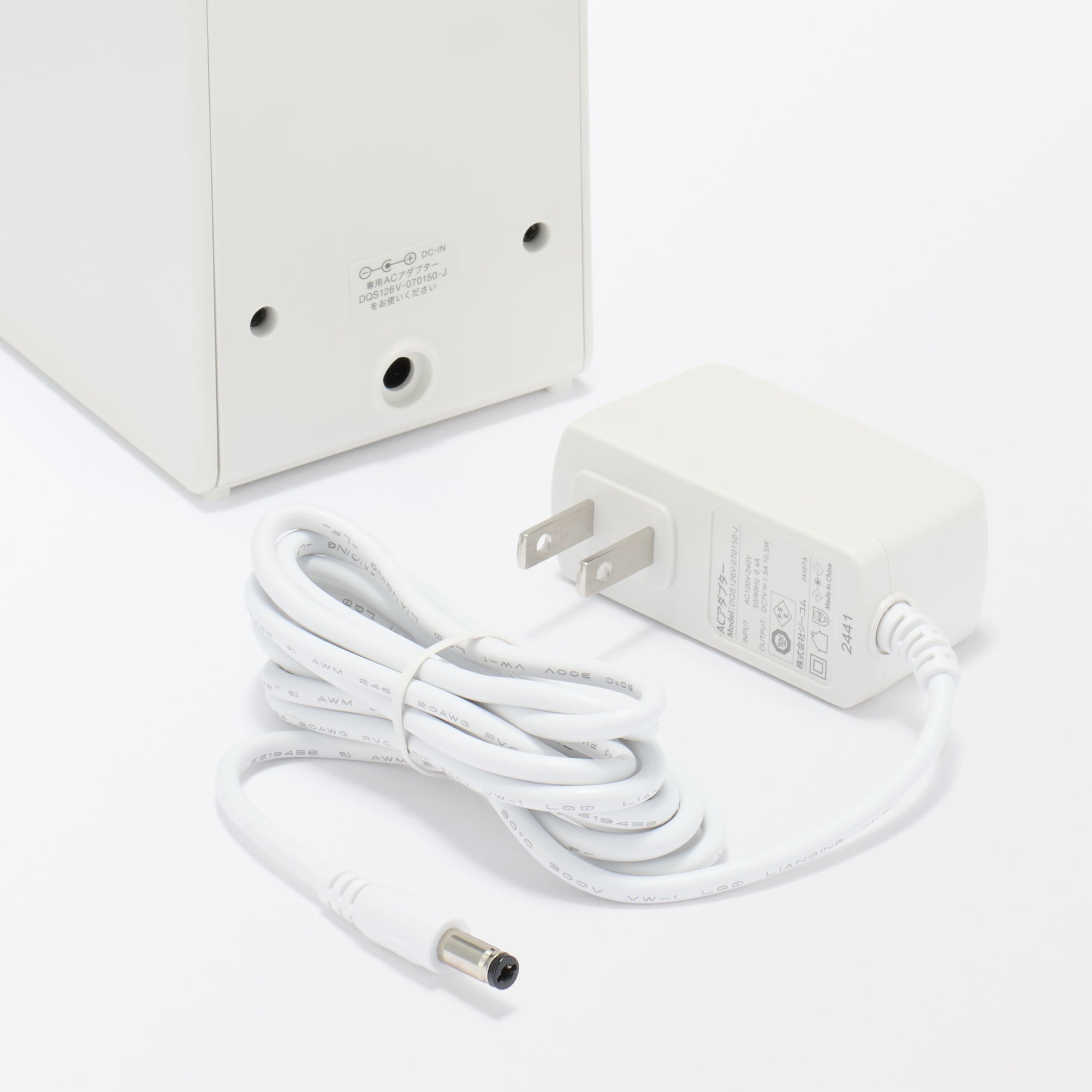 手元をてらすリビングライト