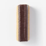 不揃いバウム　チョコがけヘーゼルナッツ