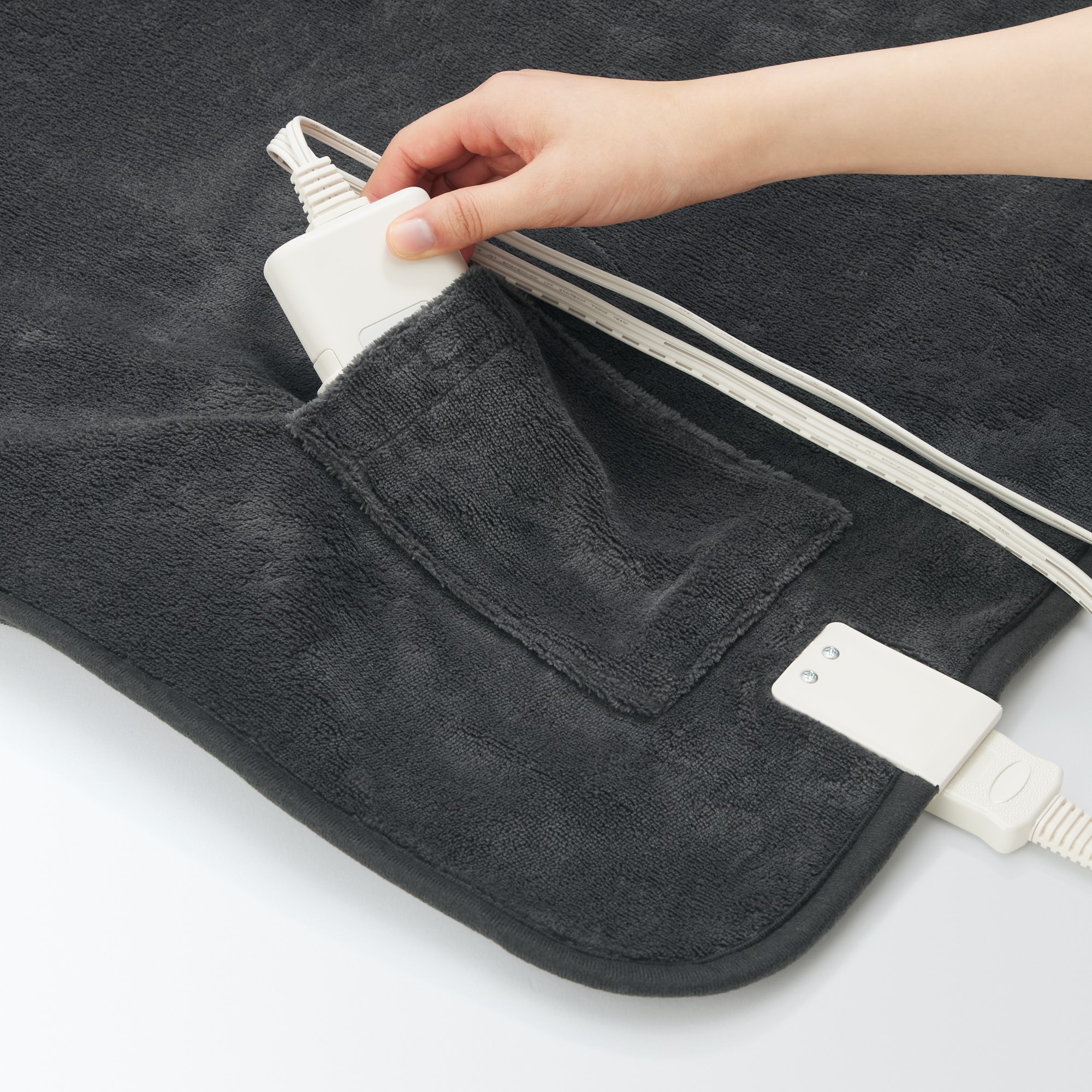 羽織れる電気ブランケット