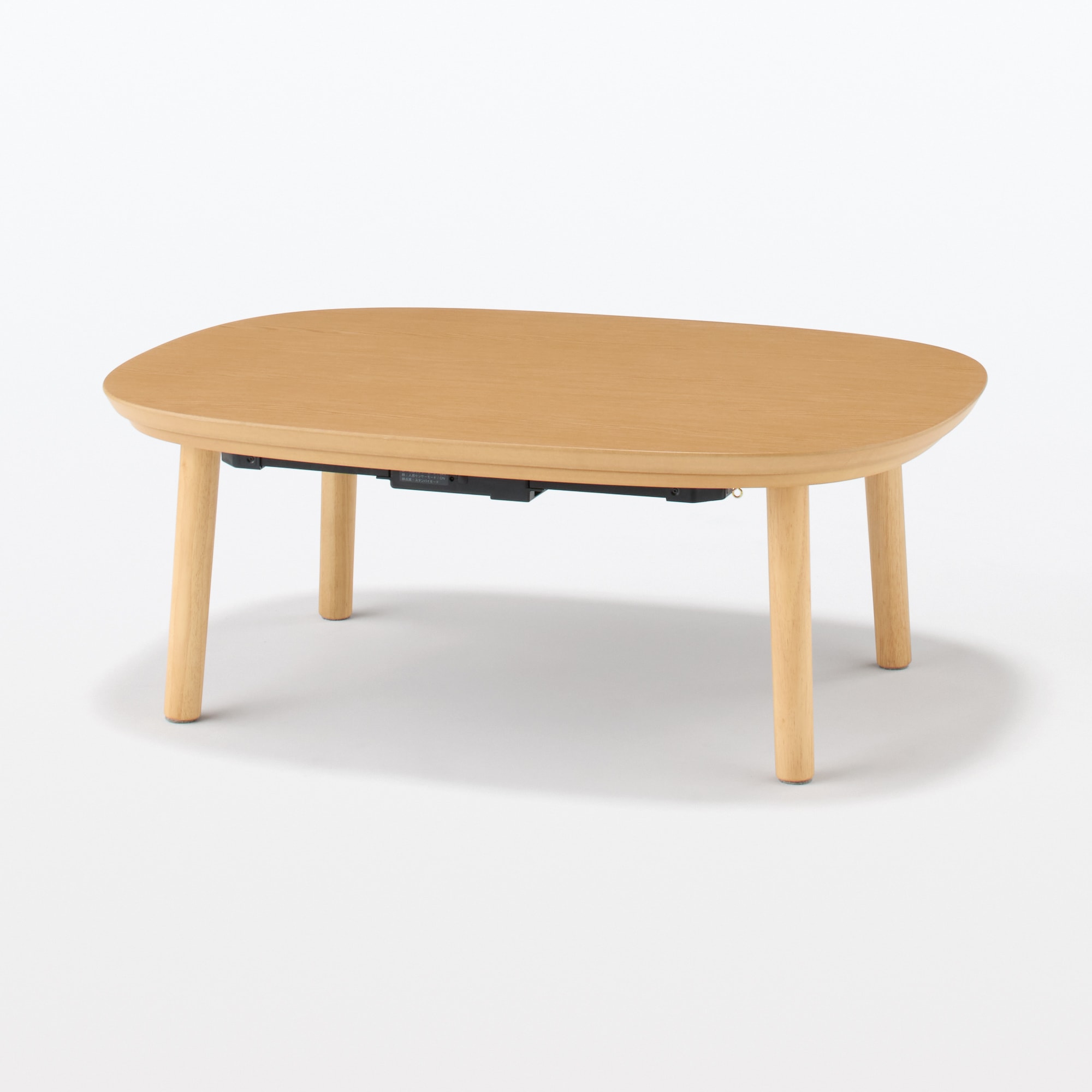 こたつにもなるローテーブル　小