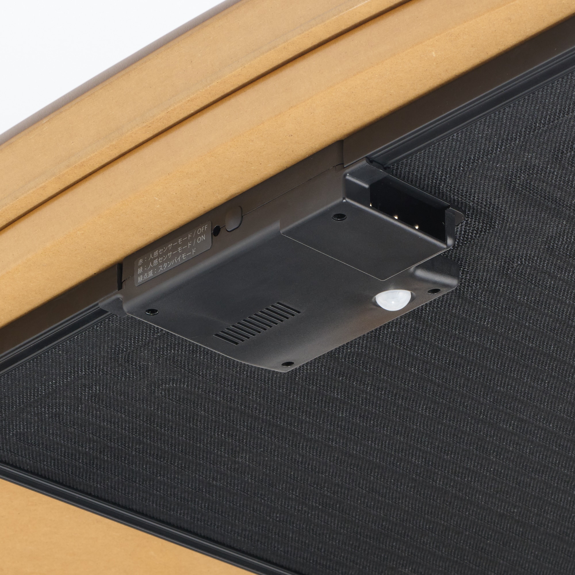 こたつにもなるローテーブル　小