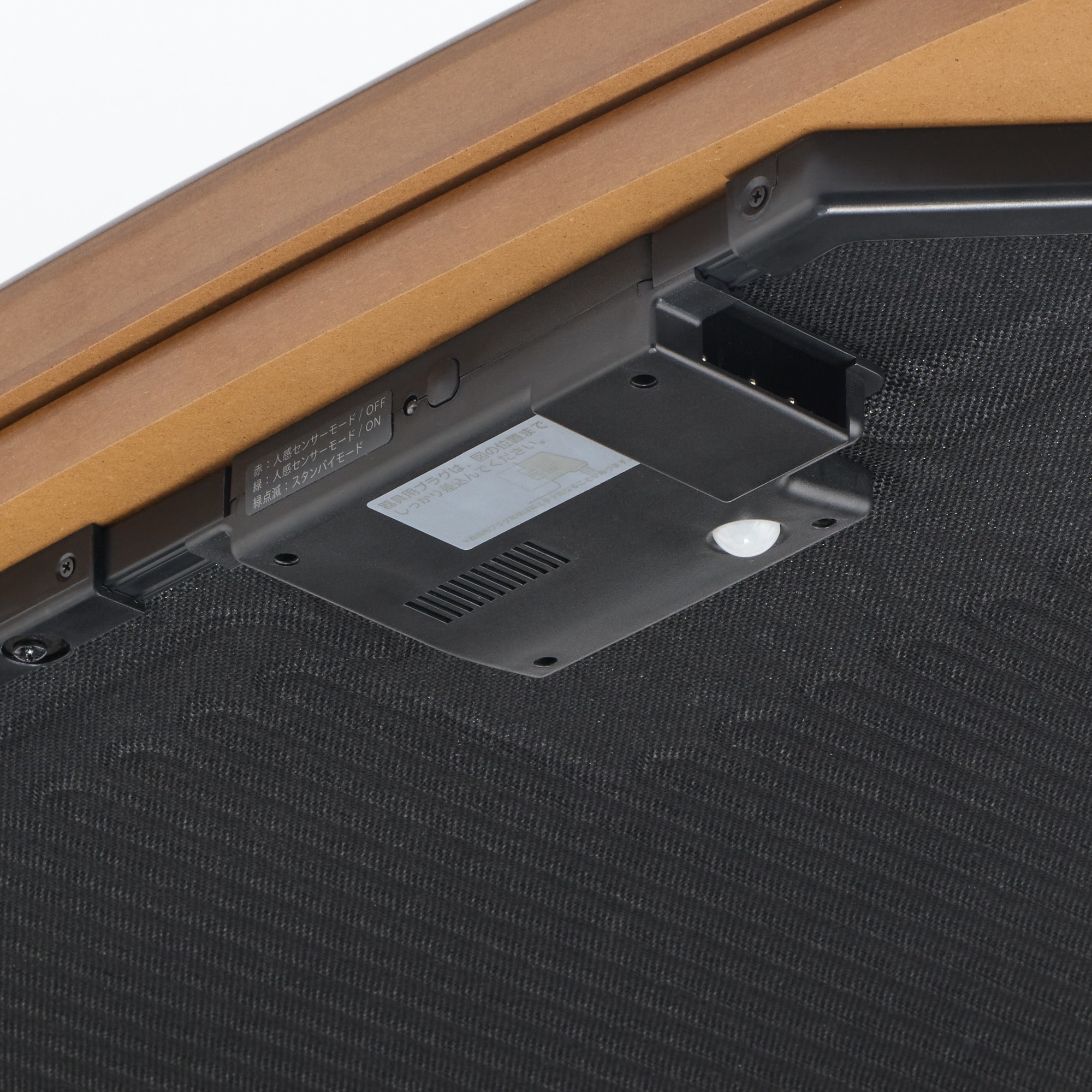 無印良品 MJ-KD4-N 大型こたつテーブル 無印良品 こたつにもなるローテーブル 大 MJ-KD4-N 2024年式 こたつに