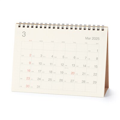 【日曜始まり】【中】バガスペーパー六輝カレンダー・２０２５年３月～２０２６年３月　約２００×１４５ｍｍ・卓上用