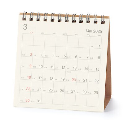 【日曜始まり】【小】バガスペーパー六輝カレンダー・２０２５年３月～２０２６年３月　約１２０×１２０ｍｍ・卓上用