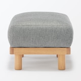 ゆったり座れるアームレスソファ用　オットマン　ポリエステル平織　グレー