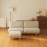 ゆったり座れるアームレスソファ用　オットマン　ポリエステル平織　ベージュ