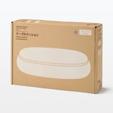 ひざの上でつかえるテーブルクッション