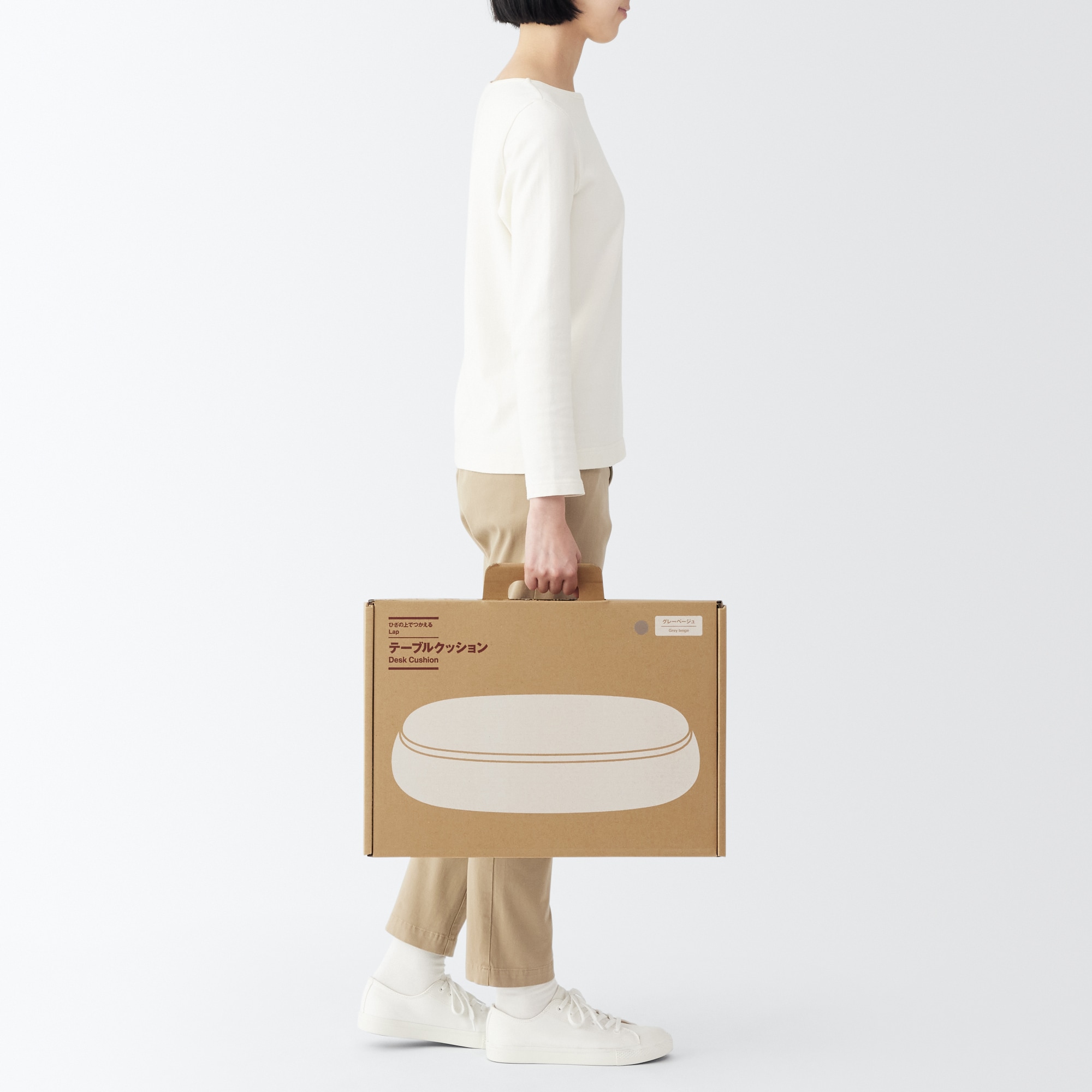 ひざの上でつかえるテーブルクッション