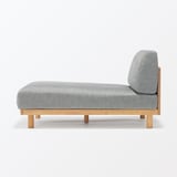 ゆったり座れるアームレスソファ　カウチ　ポリエステル平織　グレー