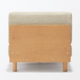 ゆったり座れるアームレスソファ　カウチ　ポリエステル平織　ベージュ