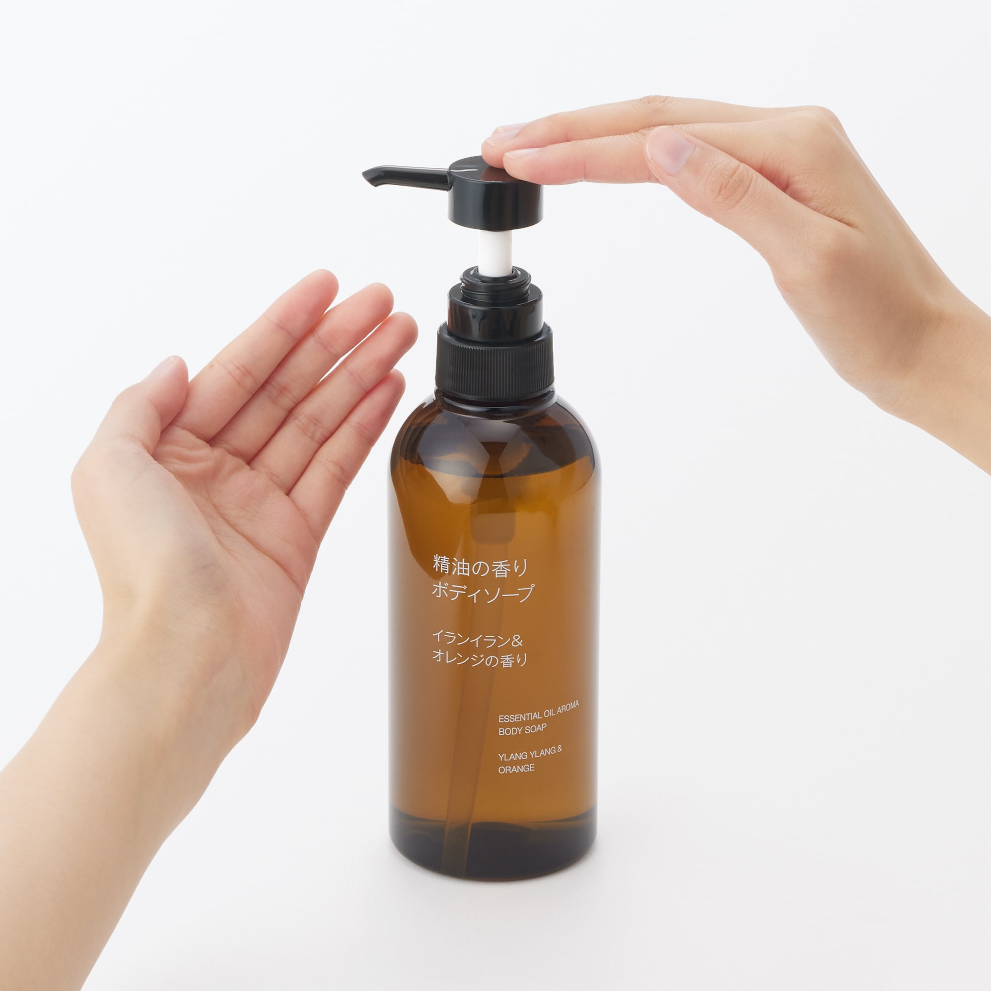 精油の香り　ボディソープ　イランイラン＆オレンジの香り